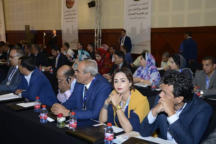 انطلاق الملتقى الوطني الثاني للترافع المدني حول مغربية الصحراء 1 IMG 20190712 WA0146