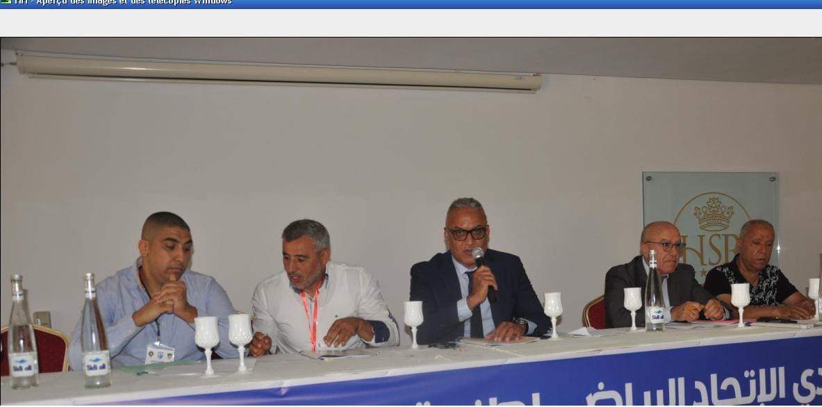 إعادة انتخاب عبد الحميد ابر شان على رأس مكتب اتحاد طنجة لكرة القدم. 1 IMG 20190715 WA0033