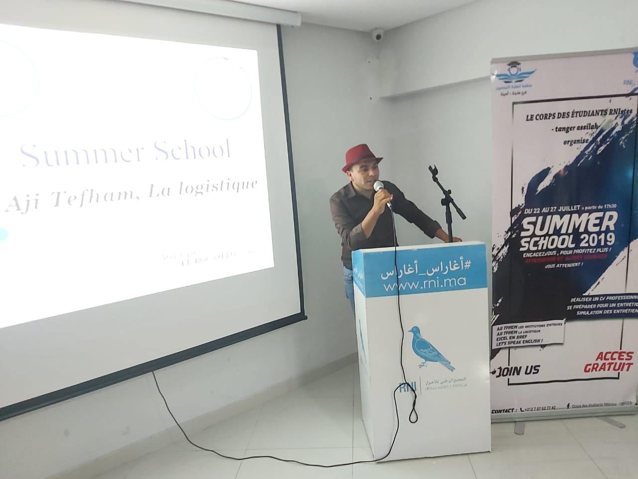 عاجل: رئيس منظمة الطلبة التجمعيين يفتتح summer school لطلبة طنجة 1 IMG 20190723 WA0053