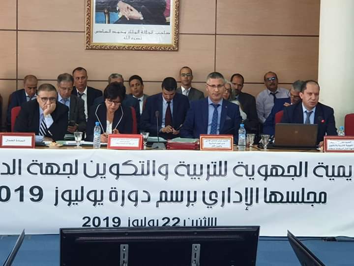 المجلس الإداري لأ كاديمية الدار البيضاء سطات يثمن الحصيلة المنجزة والإجراءات المتخذة لتأمين الدخول المدرسي القادم 1 IMG 20190723 WA0091