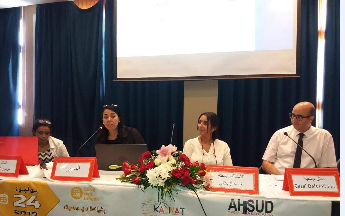 المطالبة بضمان حق الصحة للقصرين المتعاطين للمخدرات بطنجة 1 IMG 20190724 WA0054 2