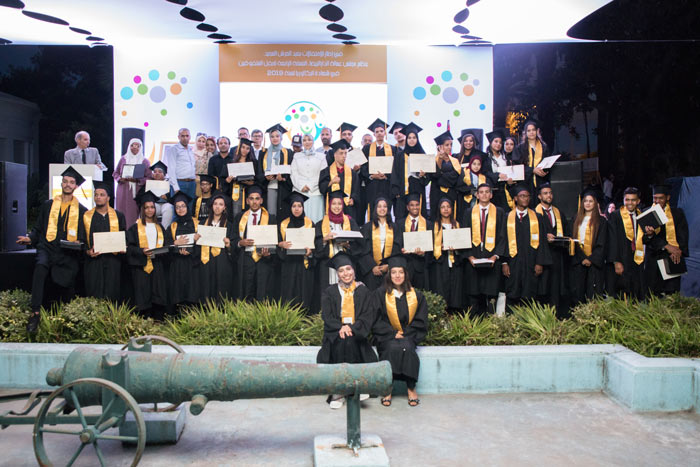 مجلس عمالة الدار البيضاء يحتفي بالمتفوقين الحاصلين على شهادة الباكالوريا برسم 2019 1 J65A0211
