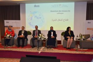 WhatsApp Image 2019 07 02 at 15.51.51