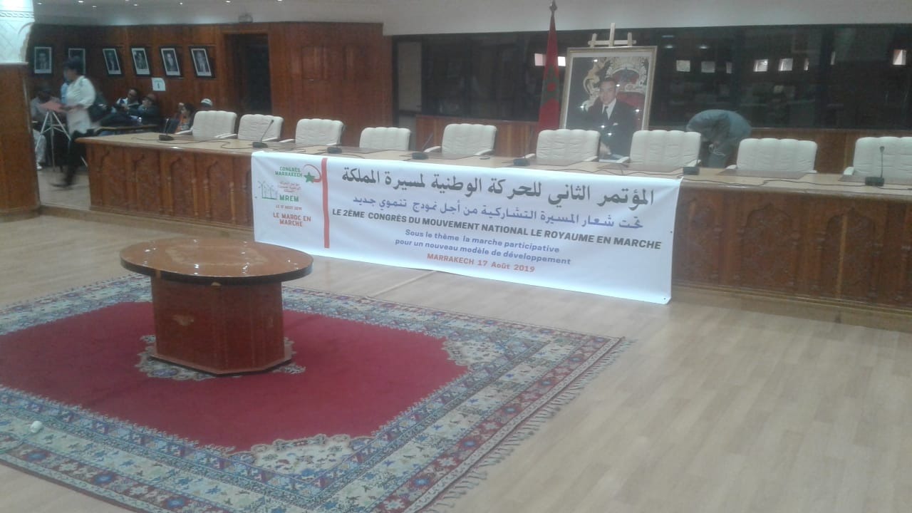 IMG 20190817 WA0042 1