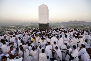 MOUNT ARAFAT