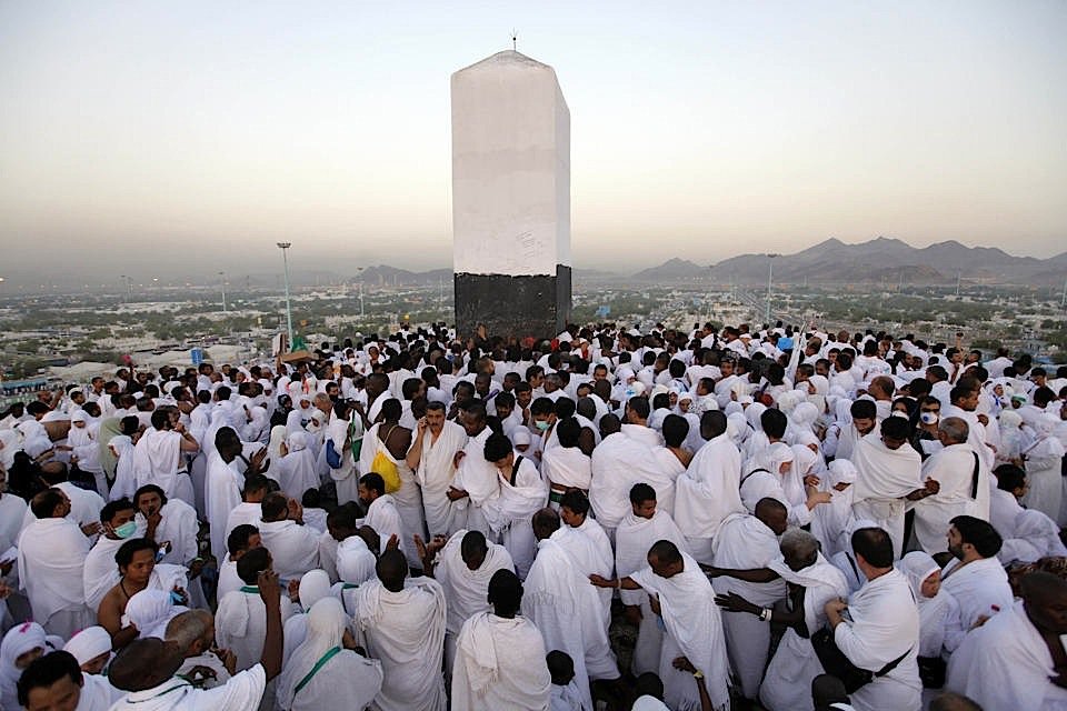 MOUNT ARAFAT