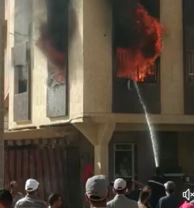 Screenshot 20190804 1946462