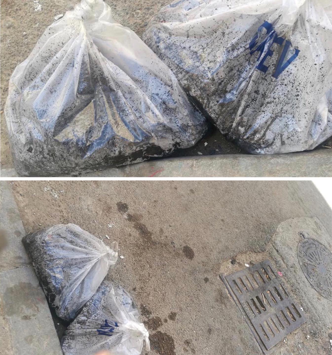 received 412711082698208 1