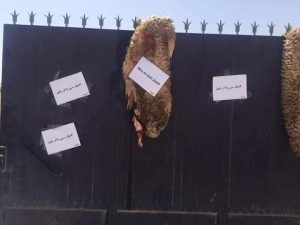 received 488683721700131