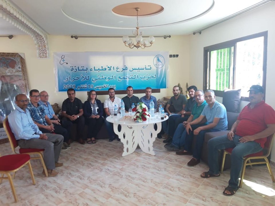 71267701 2515975718693976 797171029926477824 n