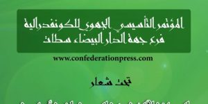 9bf47cbf 0e33 411c ba2f 044d2fb710c1