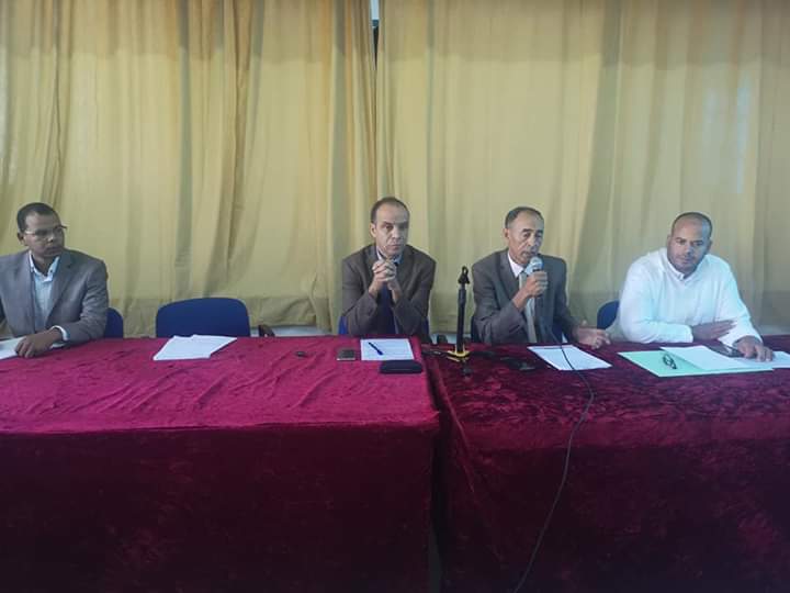 بالصور :المدير الاقليمي للتربية والتعليم بالخميسات يعقد لقاءا تواصليا بمديري المؤسسات التعليمية بالاقليم 1 FB IMG 1567767763858