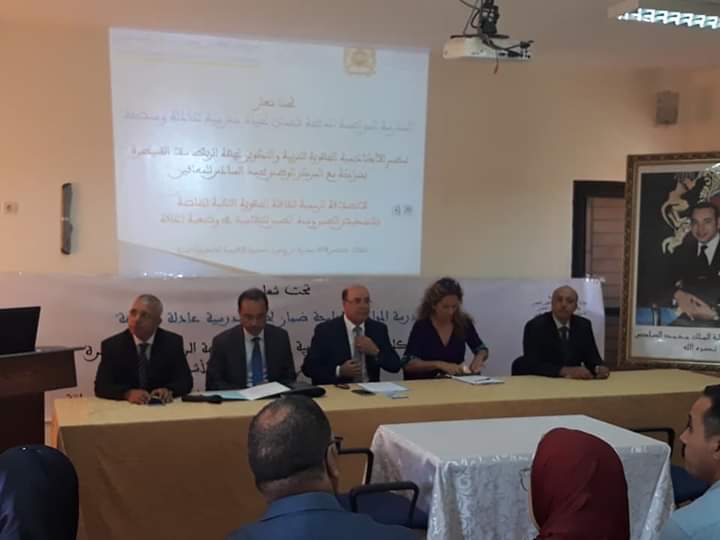 الانطلاقة الرسمية للقافلة الجهوية الثانية الخاصة بالتشخيص الطبي و الشبه الطبي للتلاميذ في وضعية إعاقة 1 FB IMG 1569399549154