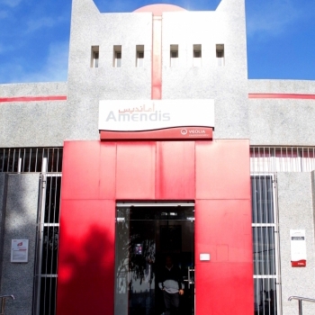 سرقة 36 مليون سنتيم من داخل وكالة امانديس بطنجة 1 IMG 20190904 WA0072