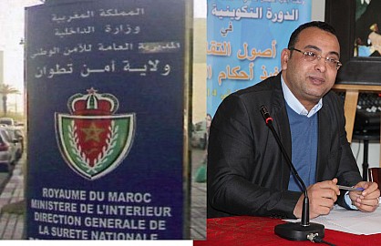 النيابة العامة تستمع ل "ربيع رستم" المدير التنفيذي للمعهد الدولي للتحكيم والدراسات القانونية 1 IMG 20190904 WA0110