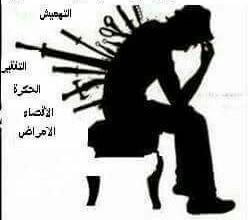 IMG 20190915 WA0096 1