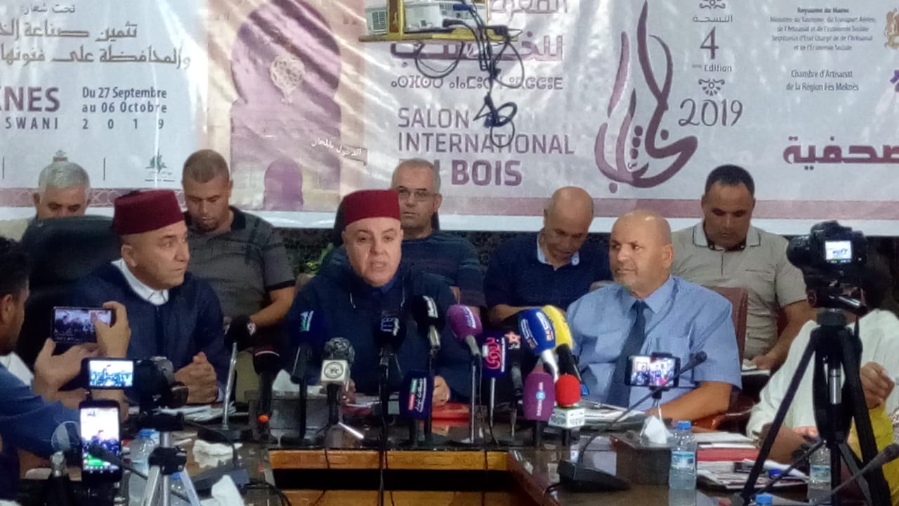 مكناس تحتضن النسخة الرابعة للمعرض الدولي للخشب و مندوبية المياه و الغابات الغائب الأكبر 1 IMG 20190921 WA0121