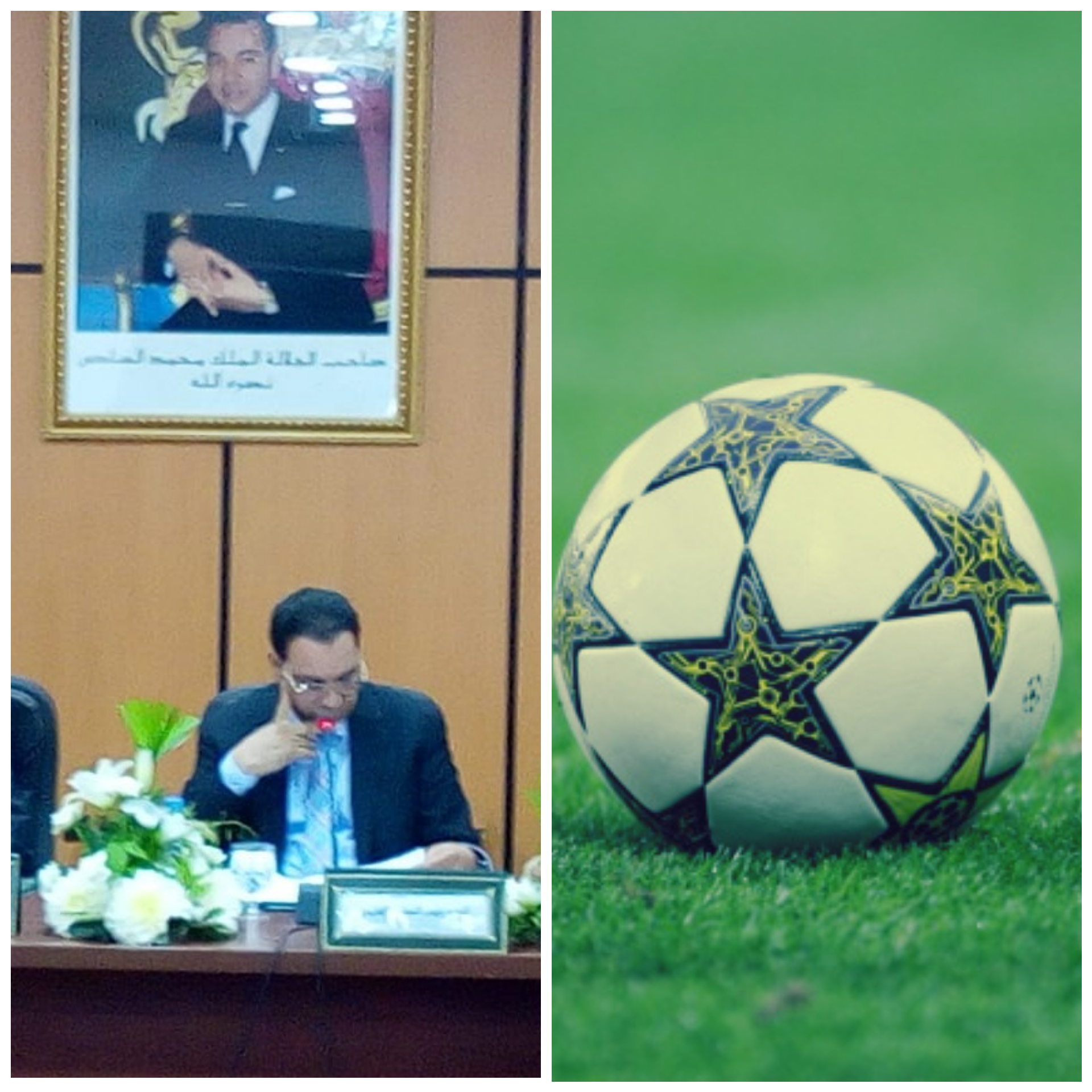 تغييب الفرق المحلية لكرة القدم من برامج المجلس الاقليمي للخميسات 1 PhotoEditor 20190909 175629249