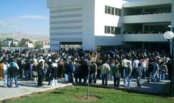 بيان توضيحي حول”العلم الوطني ممزق ومهان فوق بناية الكلية متعددة التخصصات بتازة” 1 almaghribtoday طلبة الكلية المتعددة التخصصات في تازة