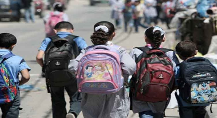 المؤسسات التعليمية بإقليم الخميسات تفتح أبوابها اليوم(الخميس) في وجه تلاميذ تلميذات الإقليم. 1 الدخول المدرسي