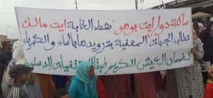 FB IMG 1571058099913