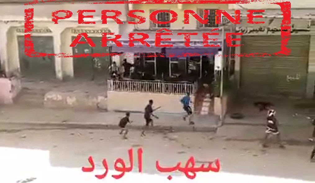 بنجرير : توقيف خمسة مشتبه فيهم لارتباطهم بشبكة إجرامية تنشط في ترويج المخدرات (بلاغ) 1 IMG 20191002 WA0043