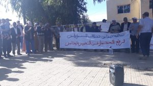 IMG 20191031 WA0025 1