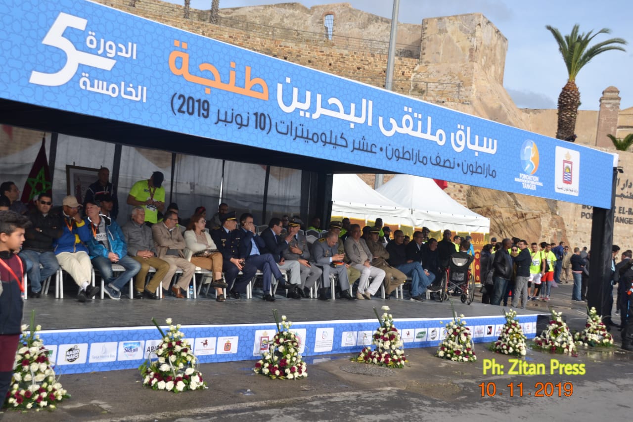 الدورة الخامسة لملتقى البحرين لنصف ماراطون و10كلم، بطنجة. 1 IMG 20191117 WA0005