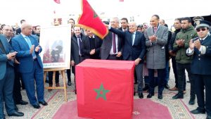 IMG 20191119 WA0064 1