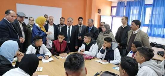 IMG 20191121 WA0057 1