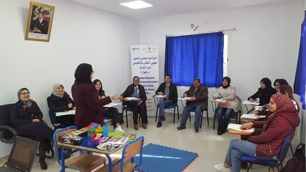 انطلاق البرنامج الوطني لتأهيل مهني التكفل بالاشخاص ذوي التوحد "رفيق". 1 IMG 20191122 WA0046