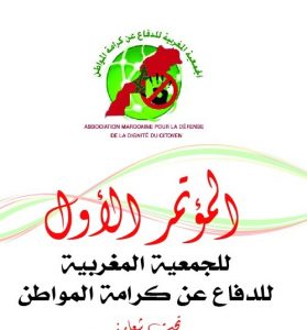 IMG 20191127 WA00382