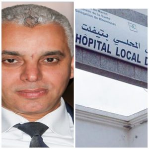 inCollage 20191105 101746957