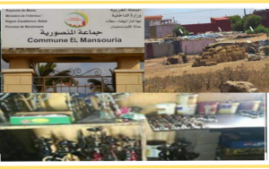 20191205 130730 1533094246485881964