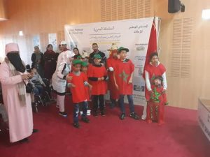 FB IMG 1575925037580