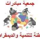 FB IMG 1576144752830