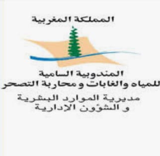 IMG 20191202 WA0089 1