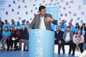 IMG 20191207 WA0043 1