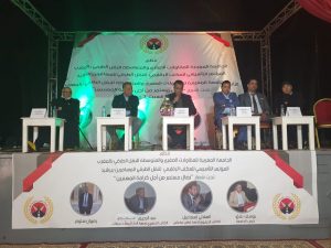 IMG 20191207 WA0046 1