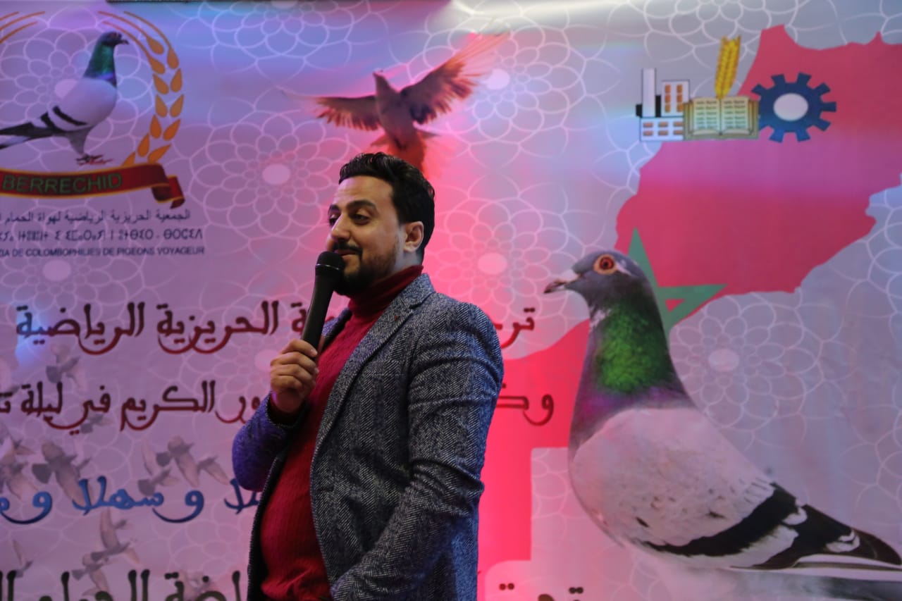 رشيد العلالي يحضر وينشط حفل تتويج أبطال الجمعية الحريزية الرياضية لهواة الحمام الزاحل ببرشيد 1 IMG 20191216 WA0022