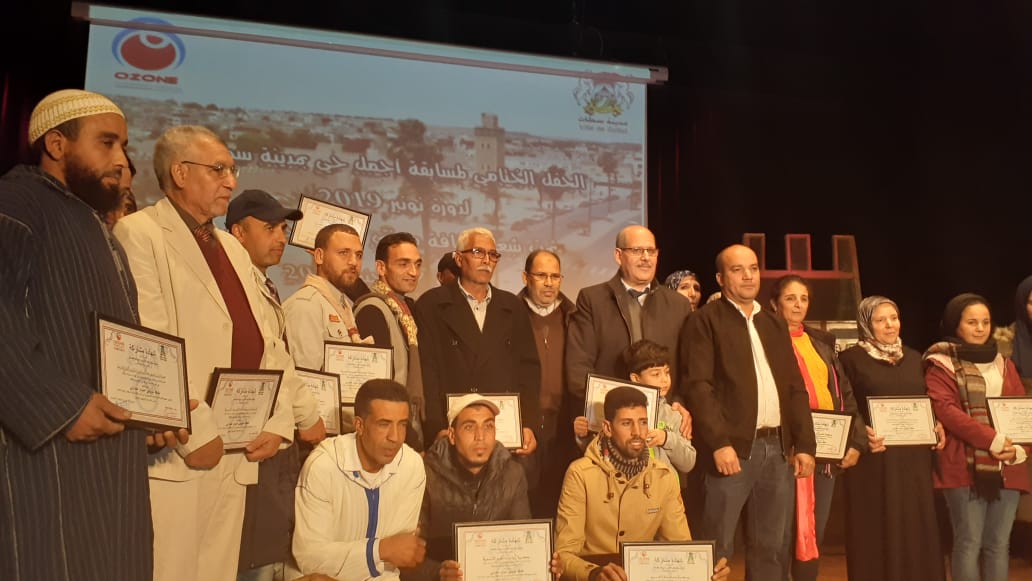 حفل بيئي ختامي على شرف الجمعيات المشاركة في مسابقة أجمل حي نظيف بسطات. 1 IMG 20191218 WA0042