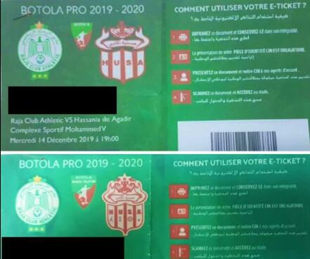 أمن البيضاء يضبط اشخاص بعد محاولة ولوج الملعب بتذاكر مزورة.. البطولة الاحترافية 1 IMG 20191220 WA0159