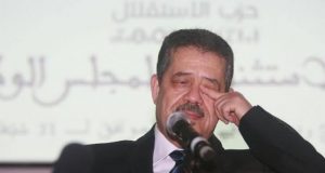 IMG 20191221 WA0041 1