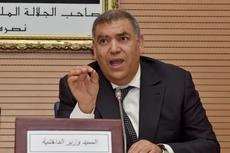 مراكش : مبدأ ربط المسؤولية بالمحاسبة سد منيع ضد المفسدين 1 IMG 20191222 WA0049