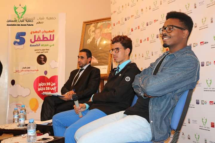 المهرجان الجهوي للطفل : بادرة للأحتفاء بقيمة الطفل . 1 IMG 20191223 WA0028