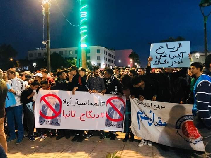 انتفاضة ساكنة القنيطرة في وجه الرباح بسبب أزمة النقل الحضري 1 IMG 20191227 WA0001