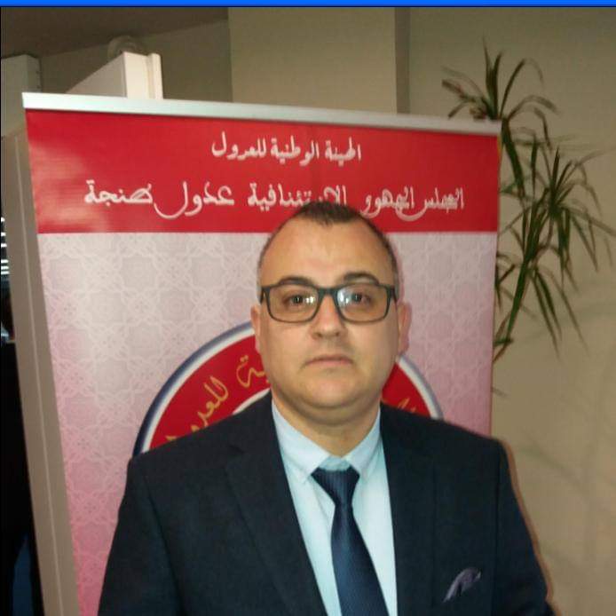 الأستاذ عمر البقاش يشيد بمبادرة ولوج المرأة للعدول 1 IMG 20191228 WA0037