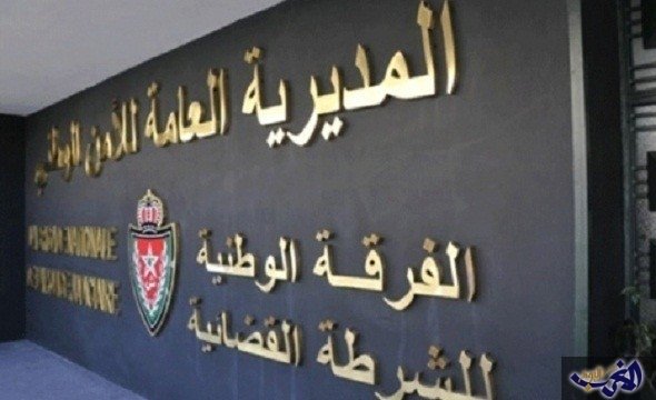 المديرية العامة للأمن الوطني توضح بخصوص تصريحات أحد الأشخاص الذي ادعى تعرضه للظلم من شرطة تيفلت 1 almaghribtodayaalgery51 1