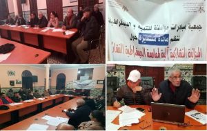 received 586421848808278