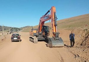 FB IMG 15791838444812